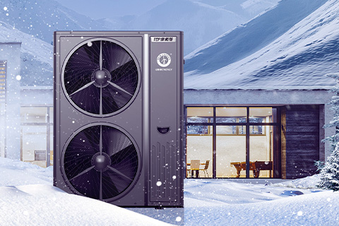 U+雙能TOP旗艦版冷暖機