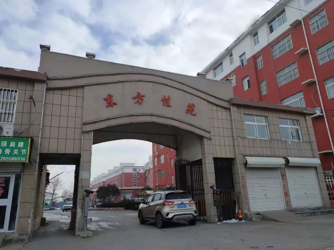 山東省聊城市冠縣東方佳苑小區(qū)供暖項(xiàng)目