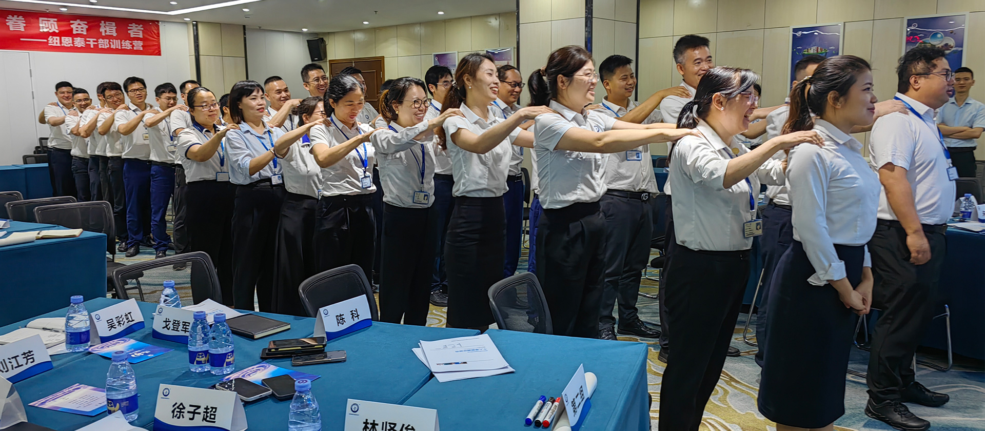 打造持續發展的人才供應鏈