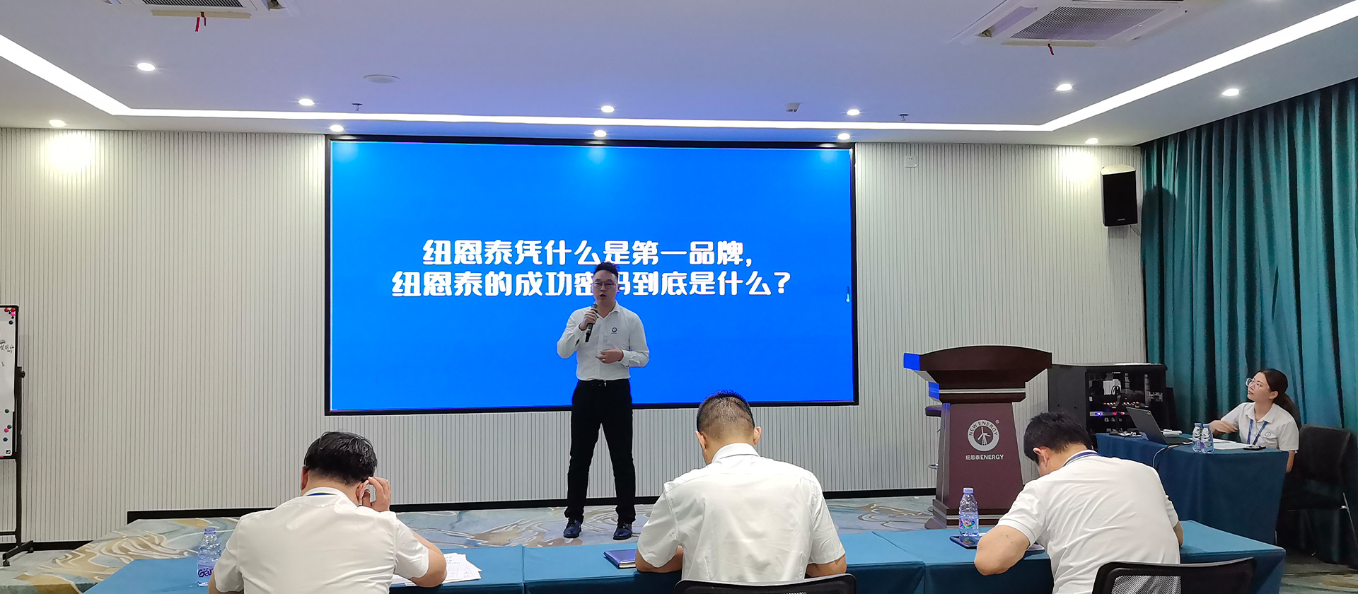 未來領袖儲備計劃