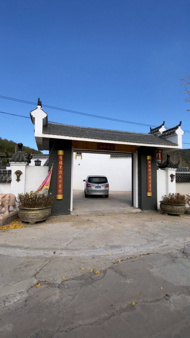 酒廠辦公室空氣能熱泵全屋地暖