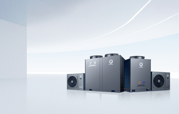 驕焰系列-商用低溫?zé)崴畽C組