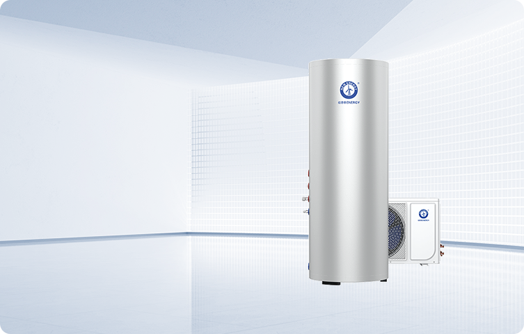 能量之星S·空氣能熱水器
